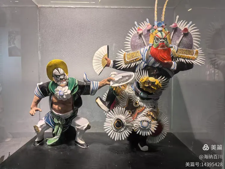 卢芝高嵌瓷艺术博物馆